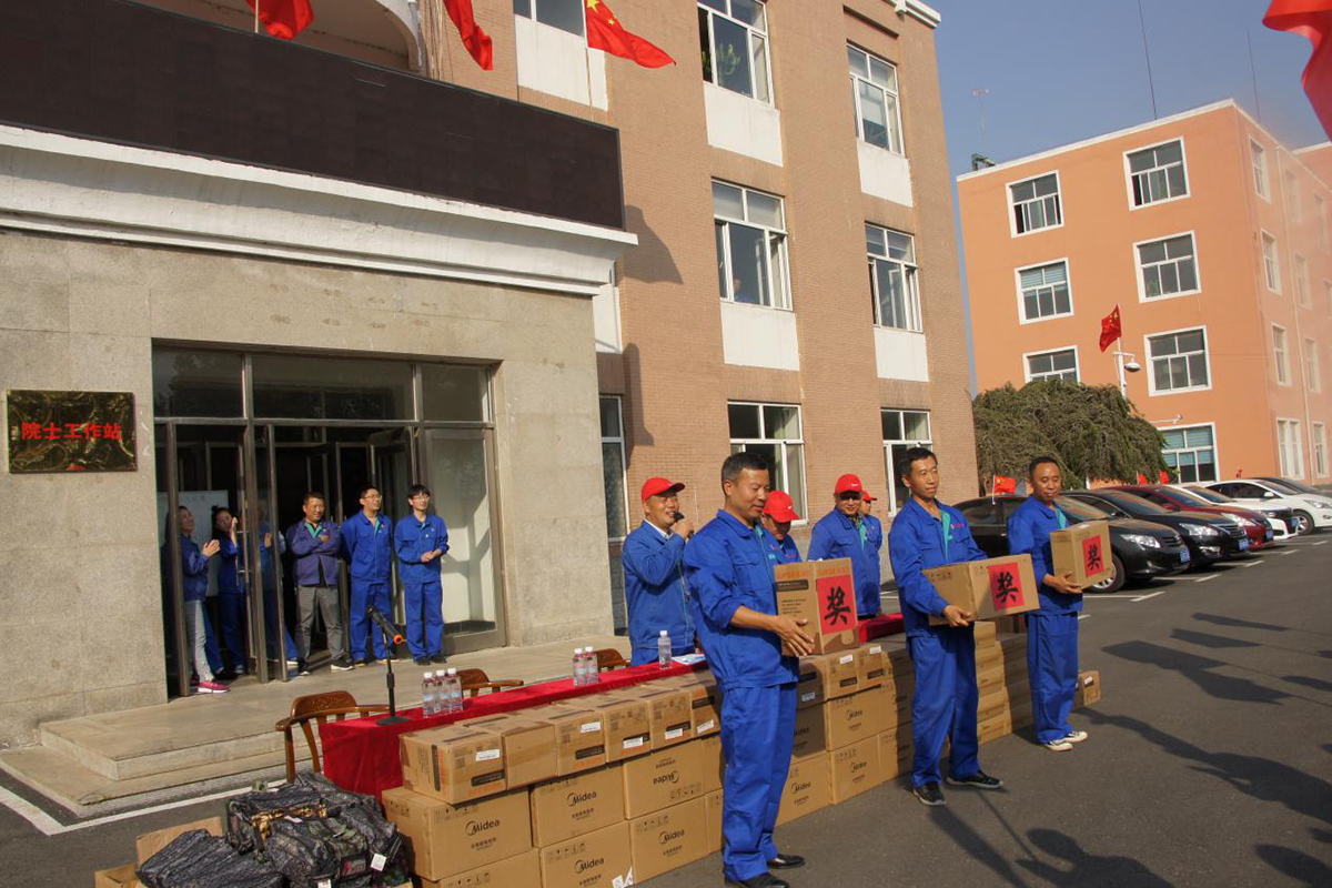 5dc25c581bd29.png 圖片3.png