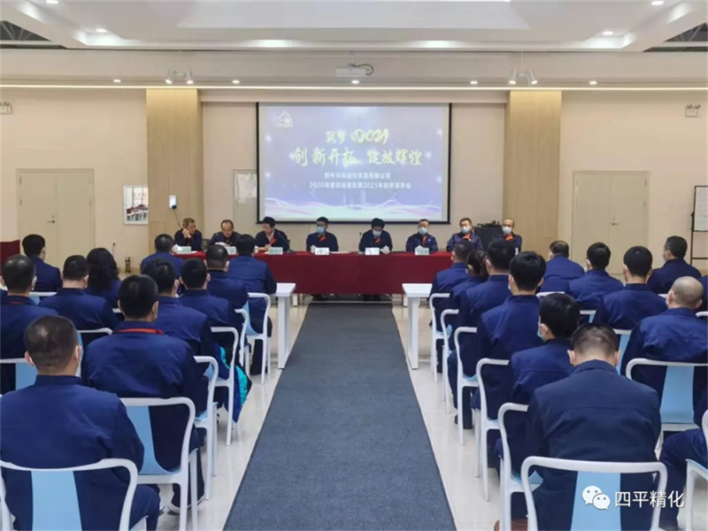 6033460963d27.png 圖片 3.png