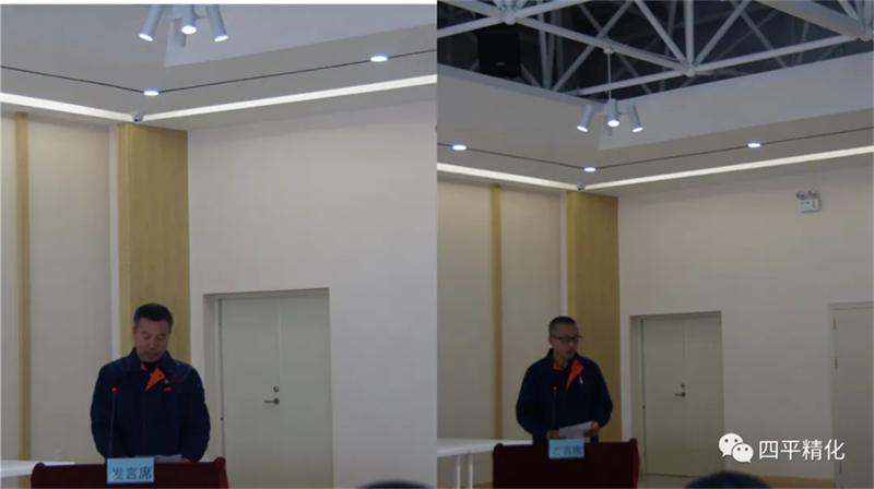 603346829cf51.png 圖片 9.png