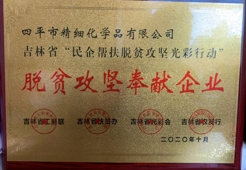 60a4835a57617.jpg 微信圖片_20210519111434.jpg