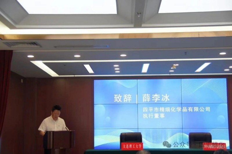 6719f1f56446e.jpg 圖片 2.jpg